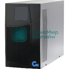 Батарея для ИБП Связь Инжиниринг БМСИПБ1,5БА.10-11