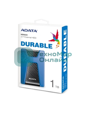 Внешний HDD 2.5