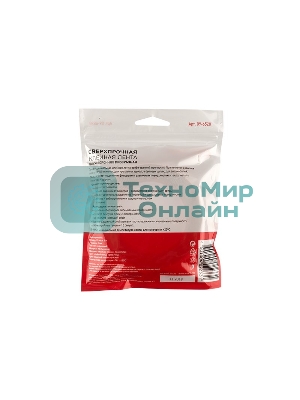 Двухсторонний скотч Rexant, прозрачный, на акриловой основе, 20 мм, ролик 5 м