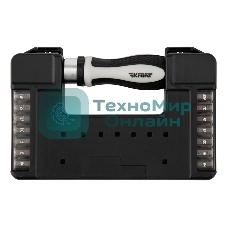 Набор отверток Kranz 38 предметов в кейсе