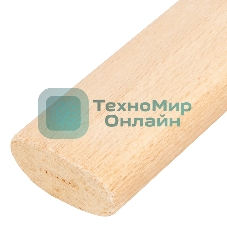 Рукоятка для кувалды Сибртех, шлифованная, БУК, 500 мм