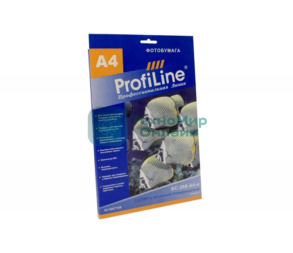 БС-260-А4-м-50 Фотобумага микропористая, сатин, 260г/м2, А4, 50л, 5760 dpi (Mi)