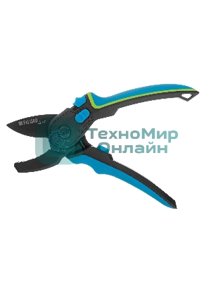 Секатор с наковальней Palisad LUXE 220 мм, регулировка захвата, трехкомпонентные рукоятки