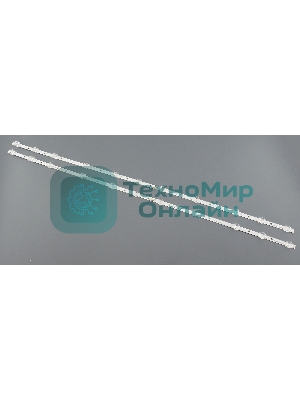 Светодиодная подсветка TV 55