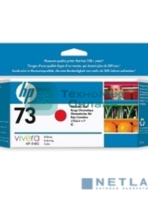 Картридж струйный HP 73 CD951A хроматический красный для HP DJ Z3200 (130мл)