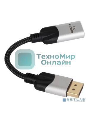 Кабель VCOM DisplayPort TO HDMI 4K 0.15 M CG621M-0.15