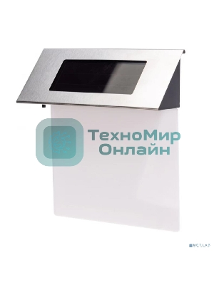 Светильник садовый Rexant Риджент, 4000К, встроенный аккумулятор, солнечная панель, коллекция Лондон