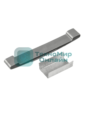 Зажим крепежный Rexant ТСР.2-100 Ц, 50 шт.