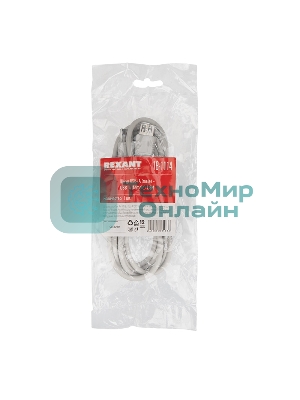 Кабель Rexant USB-А (male) - USB-A (female) 1.8M