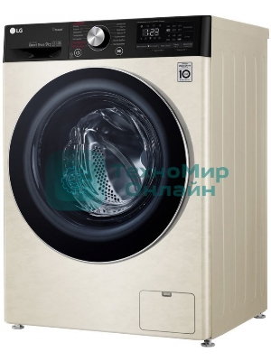 Стиральная машина LG F4V5VS9B бежевый, загрузка фронтальная 9 кг, 1400 об/мин, класс: А