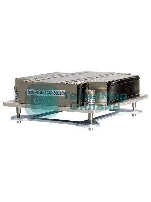 Радиатор SuperMicro SNK-P0046P 1U Passive Soc-1156
