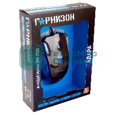 Мышь проводная Гарнизон GM-770G черный, 2400 dpi, USB, кнопки - 8