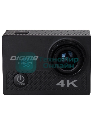 Экшн-камера Digma DiCam 320 черный