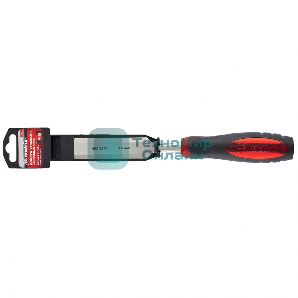 Долото-стамеска Matrix 