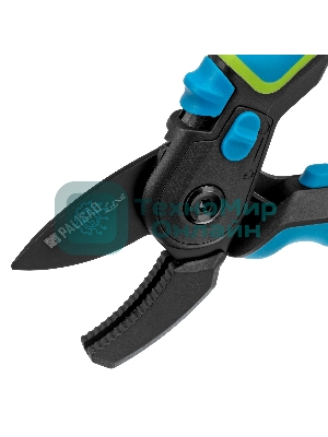 Секатор с наковальней Palisad LUXE 220 мм, регулировка захвата, трехкомпонентные рукоятки