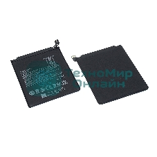 Аккумулятор для Xiaomi Redmi Note 4X (BM43) 4000mAh