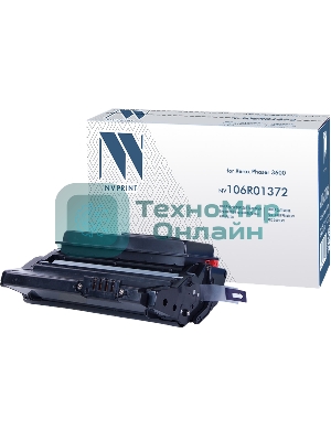 Картридж лазерный NVPrint совместимый Xerox 106R01372 для Phaser 3600 (20000k)