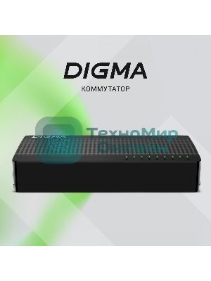 Коммутатор Digma DSW-108GE DSW-108GEV2 (L2) 8x1 Гбит/с неуправляемый