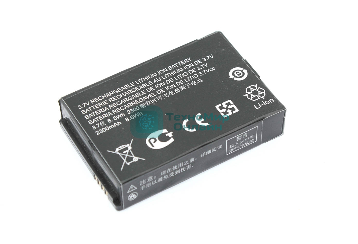 Аккумулятор для Motorola SL4000, SL4010 (PMNN4468A) 2300mAh 3.7V Li-ion