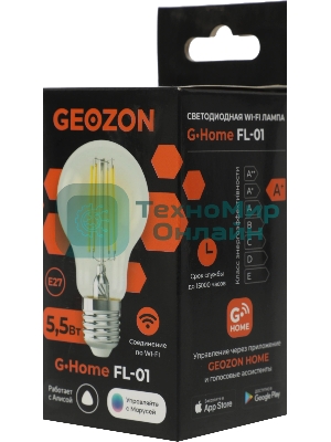 Умная LED лампа филамент GEOZON/E27/A60/5.5W/2200K-5500K/Wi-Fi/AC 220-250В, 50/60Гц/500lm/transparent GSH-SLF01