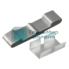 Зажим крепежный ТСР.2-50 Ц, 50 шт. Rexant