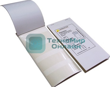 Маркер Lanmaster LAN-MCL-20X13X10 20x13 мм полиолефин (упак: 50 шт) для лазерных принтеров белый