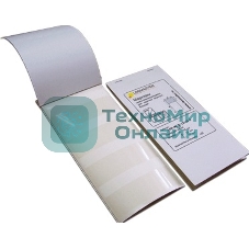 Маркер Lanmaster LAN-MCL-20X13X10 20x13 мм полиолефин (упак: 50 шт) для лазерных принтеров белый