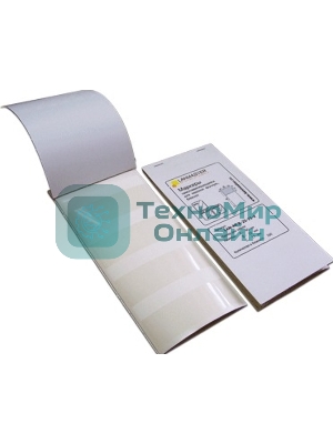 Маркер Lanmaster LAN-MCL-20X13X10 20x13 мм полиолефин (упак: 50 шт) для лазерных принтеров белый