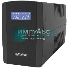 Источник бесперебойного питания Импульс ЮНИОР СМАРТ 600, 600/360 ВА/Вт, LED, USB, SCHUKOx2