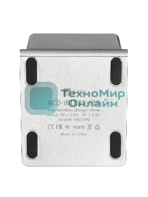 Сетевое зарядное устройство ACD-W102S-F1S 10Вт, беспроводная Qi, 2-катушки с QC, 5В/2А ~ 9В/1,8А RTL