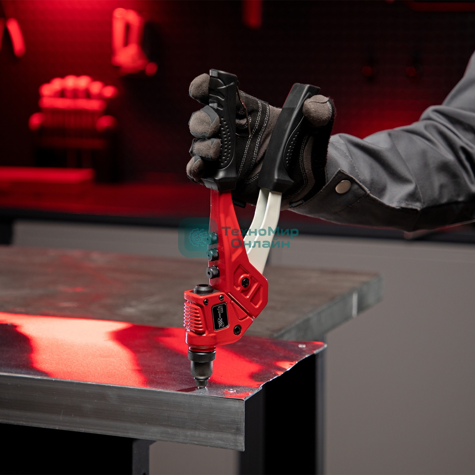 Заклепочник литой Matrix, поворотный, 290 мм, 0-360 заклепки 2,4-3,2-4,0-4,8 мм, PRO