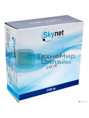 Кабель SkyNet Standart FTP outdoor 4x2x0,48, медный, FLUKE TEST, кат.5e, однож., 100 м, box, черный