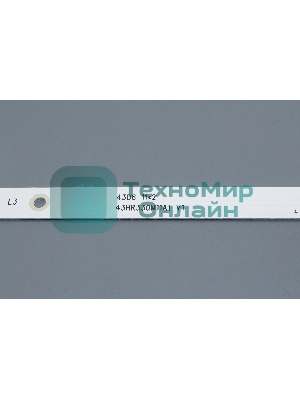 Светодиодная подсветка TV 55