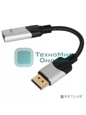 Кабель VCOM DisplayPort TO HDMI 4K 0.15 M CG621M-0.15