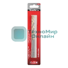 Сверло по бетону MTX Golden Line, 12 х 150 мм цилиндрический хвостовик