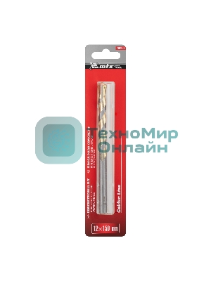 Сверло по бетону MTX Golden Line, 12 х 150 мм цилиндрический хвостовик