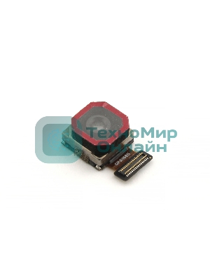 Камера задняя (основная) для Infinix HOT 12 Pro