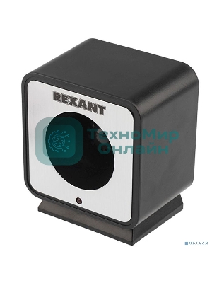 Отпугиватель вредителей Rexant с изменяемой частотой излучения, 220В