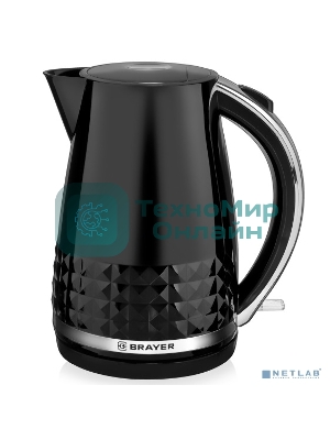 Электрический чайник BRAYER, 2200 Вт, 1,7 л, автооткл отсут.воды, термост.пласт, поворот.корп
