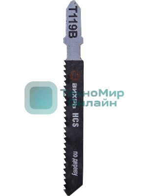 Пилки для лобзика Т119В по дереву,быстрый рез 76х50мм (2 шт)