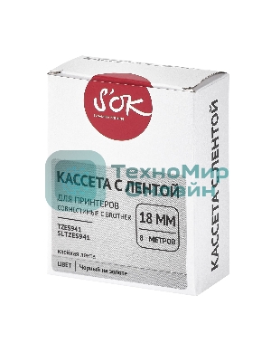 Кассета с лентой S'OK by Sakura Printing TZES941 для Brother, черный на серебре, 18мм/8м, наклейка