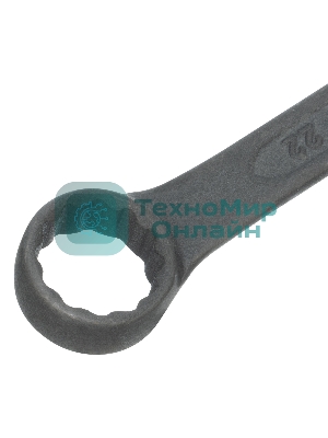 Набор ключей Сибртех комбинированных,6 - 22 мм,10 шт., CrV,фосфатированные,ГОСТ 16983