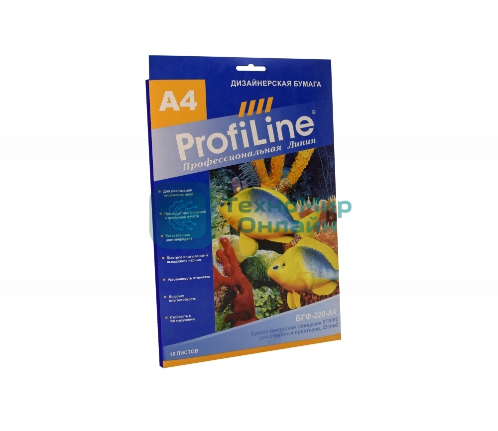 Бумага фактурная глянцевая БГФ-220-А4-10 (визиточная) STRIPE для струйной печати, 220 г/м2, А4, 10л