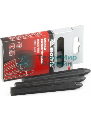 Мелки Matrix разметочные восковые черные, 120 мм, коробка 6 шт