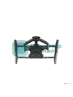 Кронштейн Kromax Atlantis 46 серый