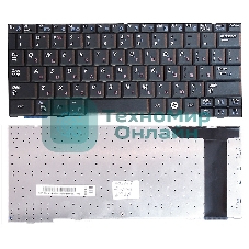Клавиатура для ноутбука Samsung NC20, черная