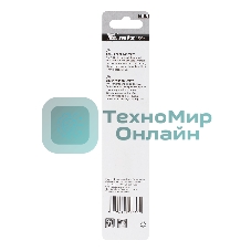 Сверло по бетону MTX Golden Line, 12 х 150 мм цилиндрический хвостовик