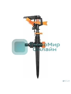 Дождеватель пластиковый импульсный двухсторонний ЧЕТЫРЕ СЕЗОНА 62-0288