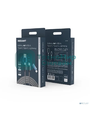Кабель Rexant 4в1 USB-A, Type-C, Type-C, Lightning 65Вт, 1м, в черной нейлоновой оплетке