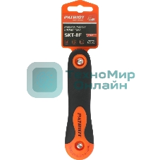Набор ключей PATRIOT SKT-8F, TORX, T9-T40 складные, CRV, 8-в-1
